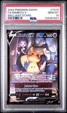 2022 POKEMON SWORD & SHIELD BRILLIANT STARS #TG16 FULL ART/MIMIKYU V PSA 10
