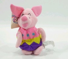 The Disney Store Mini Plush Easter Egg Piglet