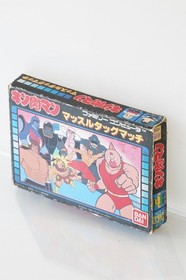 Kinnikuman Muscle Tag Match FC Famicom Box and Manual Included Tested 1985 Banda