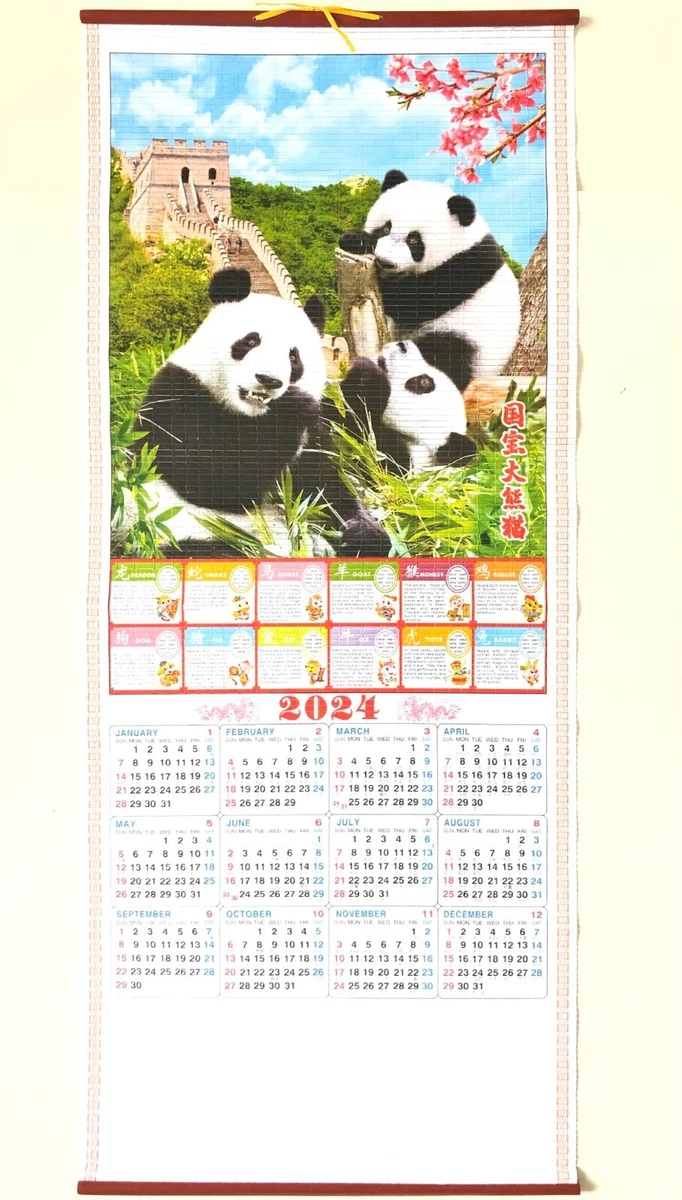 Panda Calendar, agenda smart panda 2025