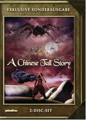 A Chinese Tall Story - Fan Bingbing, Charlene Choi, Yuen Wah, Nicholas Tse 2 DVD