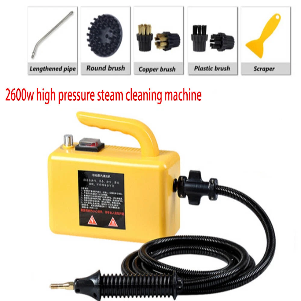 2600W High Pressure Steam Cleaning Machine Handheld Steamer Cleaner Home 110V