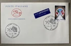 ITALY REPUBLIC - FDC - Centenary of the inauguration of the Simplon Tunnel