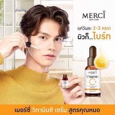 Merci Skin Care Vitamin C Plus Extra Bright Serum 10ml Reduce Dark Spots 10ml.