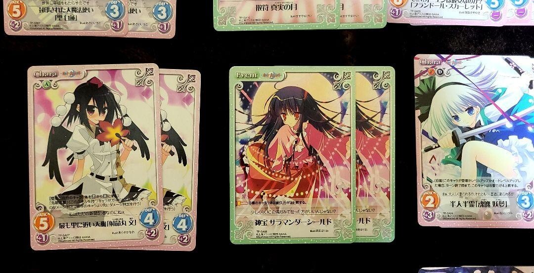 chaos tcg ポスター えとたま ChaosTCG「えとたま」 | グッズ