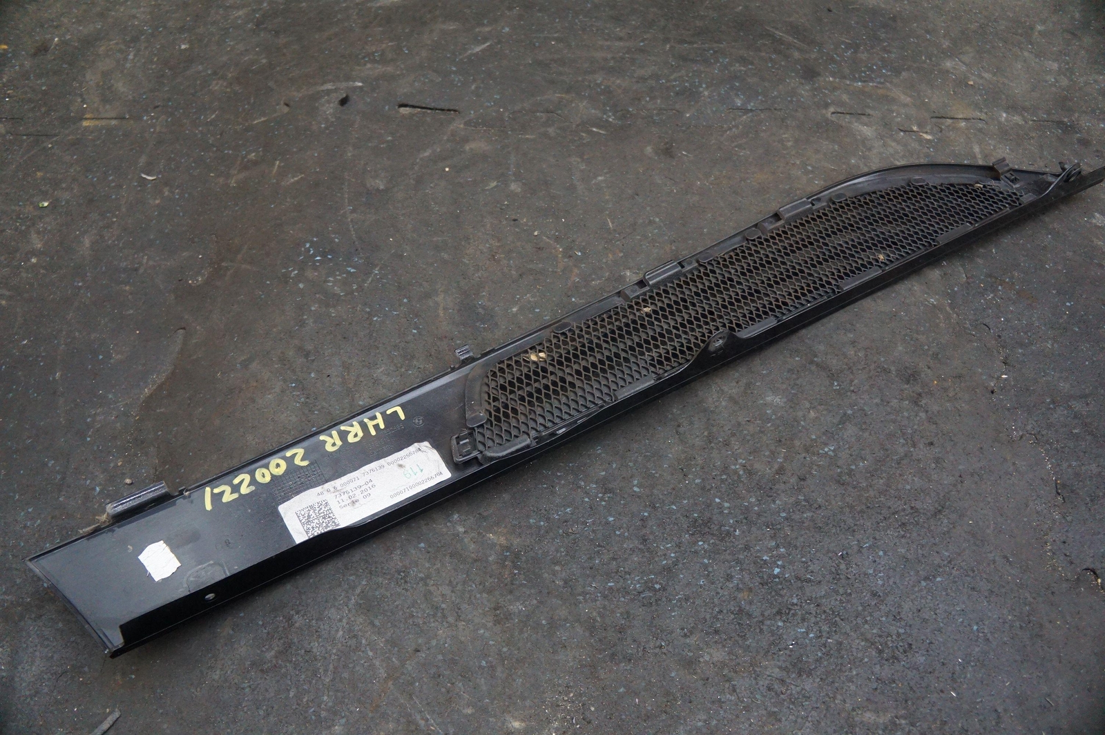 BMW i8 2014-2019 Rear Right Air vent grille