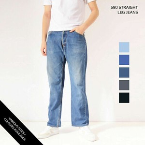 VINTAGE LEVIS 590 STRAIGHT LEG JEANS DENIM GRADE A W30 W32 W34 W36 W38 |  eBay