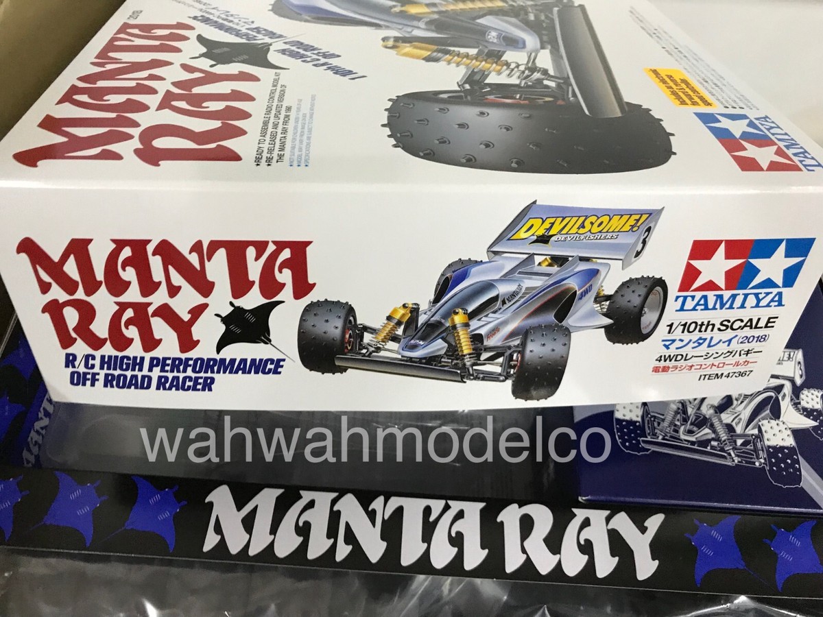 1/10thスケール マンタレイ(2018)4WDレーシングバギー 1/10thスケールマンタレイ(2018)4WDレーシングバギー