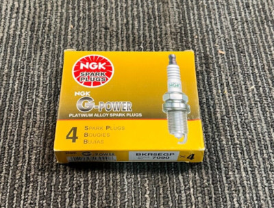 (QTY 8) NGK 7090 BKR5EGP G-Power Spark Plug, Platinum Core Material