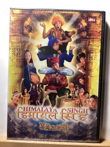 Himalaya Singh (DVD, 2007) Cecilia Chang - FOREIGN LANGUAGE W/ENGLISH SUBTITLES - Picture 1 of 2