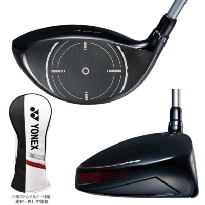 YONEX⭐EZONE GT 450 ドライバー 10.5° RK-03GT：S YONEX EZONE GT Driver Type 450 Loft 10.5 S Flex RK-03GT Graphite