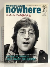 John Lennon My Life