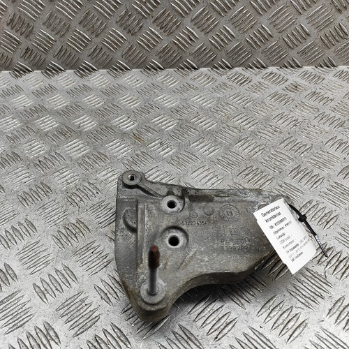 OPEL Vauxhall AMPERA Klimaanlage Kompressor Halterung 532274354 2012 33098970