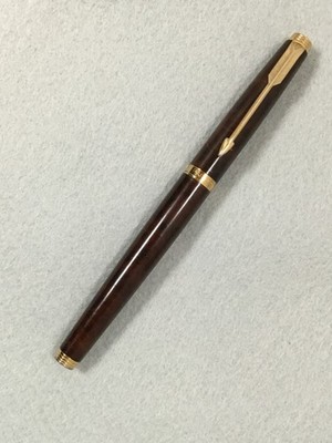 Stylo Plume PARKER 75 Prestige 1990 - Corps Thuya Laqué, Plume 14K Fine - Occasion