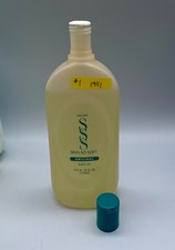1991 16oz Skin So Soft Oil SEALED NEW OLD STOCK 1