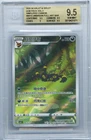 BGS 9.5+ Gem Mint Pokemon Chinese Eevee Umbreon CBB2C 06 15/15 Gem Pack Vol2