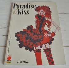 AI YAZAWA PARADISE KISS 10 PLANET MANGA
