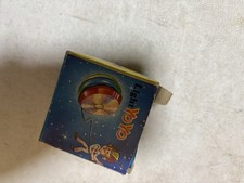 ORIGINAL Vintage Light Yo Yo YC028 Made in Taiwan With Box