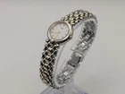 Vintage Seiko 4N00-0391 Ladies Quartz Watch Two Tone Roman Dial Bracelet - Exc
