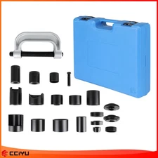 21PCs Auto Repair Service Remover Ball Joint Service Tool & Master Adapter Kit