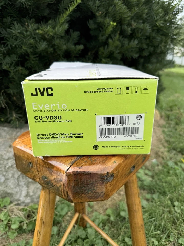 JVC Everio CU-VD3U Share Station Direct DVD Video Burner - NEW, OPEN BOX - Image 2 of 4