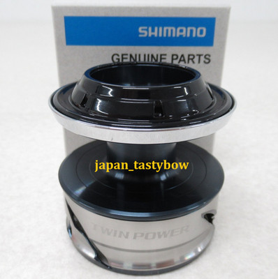Shimano Original 21 TWIN POWER SW 14000XG Ersatzspule Neu