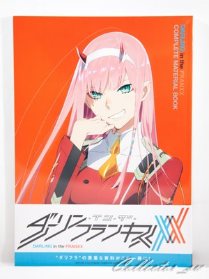 7 14 Days Jpdarling In The Franxx Complete Material Art Book 7 14 Days Jpdarling In The Franxx Complete Material Art Book