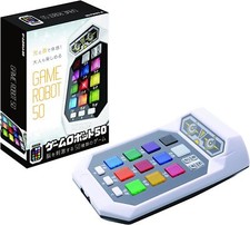 Game robot 50 2016 ver. 