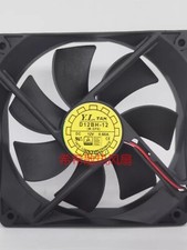 1PCS D12BH-12 12025 DC12V 0.60A 12CM 2-Wire Dual Ball Cooling Fan