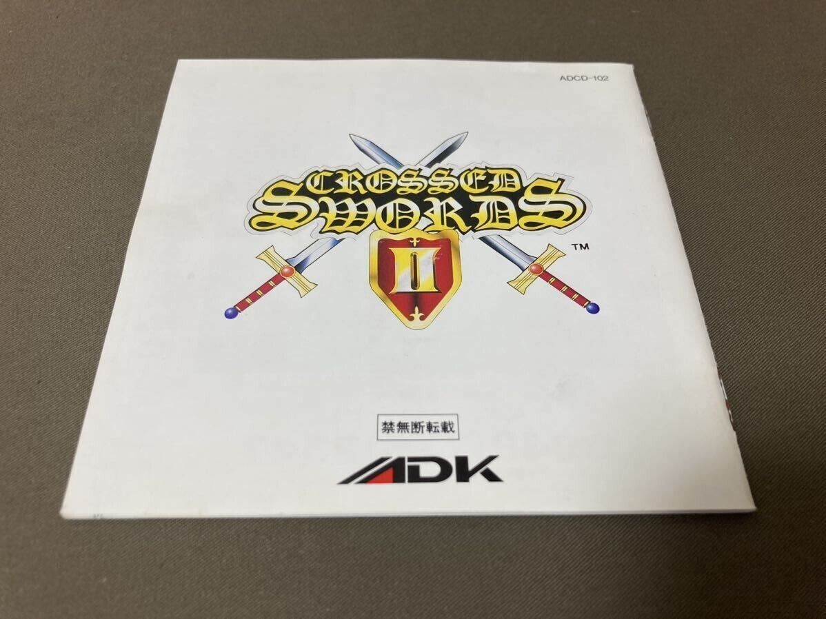 SNK Neo Geo CD - Crossed Sword II NTSC-J LIKE NEW - Console e