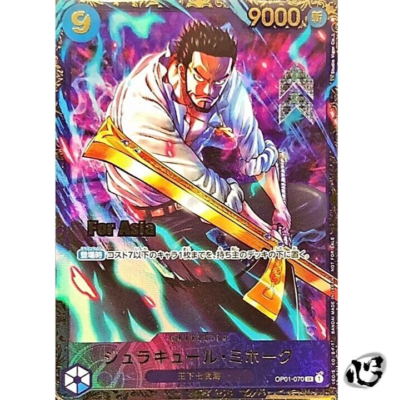 Dracule Mihawk OP01-070 (Promo) 1/2024 Flagship For Asia 1st Prize