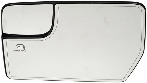 Replacement Door Mirror Glass  Dorman/Help  57089