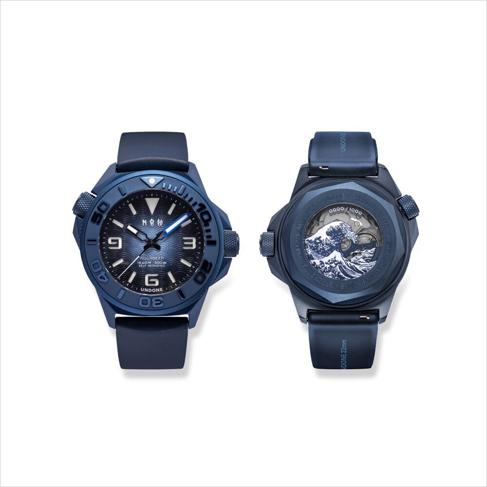 Hololive Undone Watch Company 専用出品】 UNDONE X Hololive 腕時計