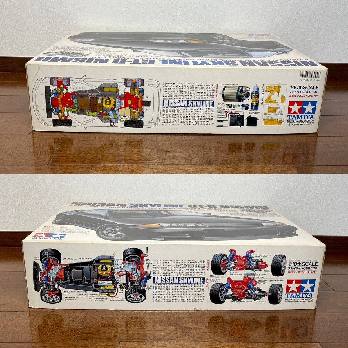TAMIYA 58099 1/10 R/C 4WD NISSAN SKYLINE GT-R NISMO (TA01 Chassis