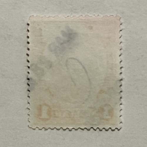 INTERESTING PHILADELPHIA $1 YELLOW DOCUMENTARY STAMP TAX - Picture 2 of 2