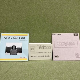 Nostalgia 190Mega CD condition Operatiunconfirmed Japan Q2