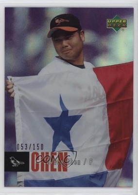 2006 Upper Deck Special F/X Purple 53/150 Bruce Chen #525 05cx