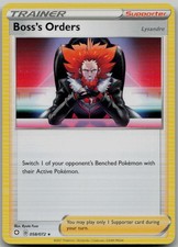 Boss's Orders [Lysandre] 058/072 Rare Shining Fates LP Pokemon Card