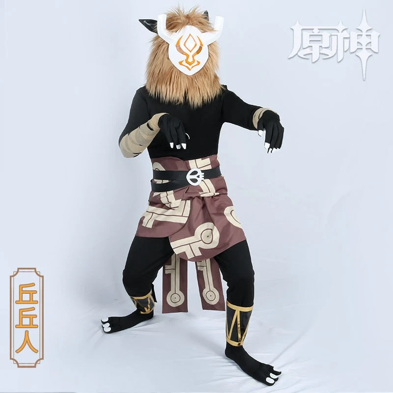 Genshin Impact Hilichurl Plush Headgear – Cosplay Mask Helmet Prop Costume - Image 2 of 4