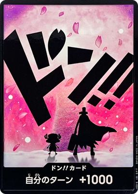 Foil DON !! Card Chopper ONE PIECE PRB-02 The Best Vol.2 Japanese
