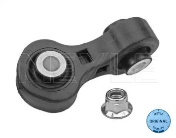 STABILISATOR STABISTREBE HINTEN MEYLE 116 060 0036 I FÜR AUDI (FAW) A6L - Bild 2 von 5