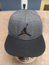 Toddler - Jumpman Logo - Baseball Hat Gray Black 23 All Over