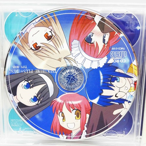 TYPE-MOON Tsuki-Bako Tsukihime PLUS DISK Kagetsu Tohya collection complète occasion - Photo 4/16