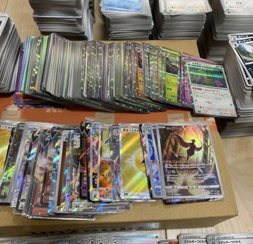 Pokemon Collezione Carte Collezionabili Lotto 4000 Carte Holo Rare Allenatori Holo Rare - Foto 2 di 5