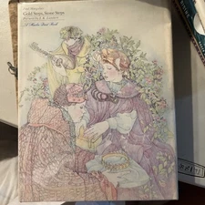 Gold Steps, Stone Steps by Paul Margulies 1969 J K Lambert HC/DJ