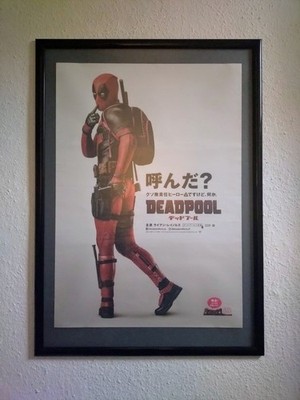 ''DEADPOOL'' Original Release  Japanese Movie Poster 2016 B2 Size (51 x 73cm)