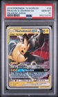 PIKACHU & ZEKROM GX 33/181 PIKAROM JUDGE 2019 POKEMON WORLDS DECK PSA 10