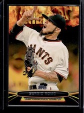 2014 Topps Opening Day Fired Up #UP5 Sergio Romo