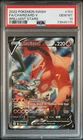 PSA 10, Fa/Charizard V 2022 Pokemon Sword & Shield Brilliant Stars Cert#73545175