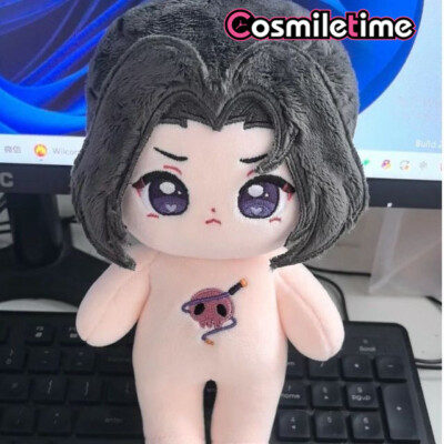 20cm Grandmaster of Demonic Cultivation Jiang Cheng Dress Up Plush